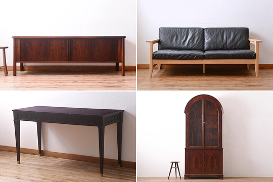 ブランド家具 買取