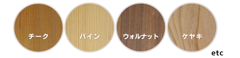 新材2