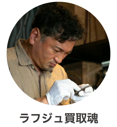 ボタン1